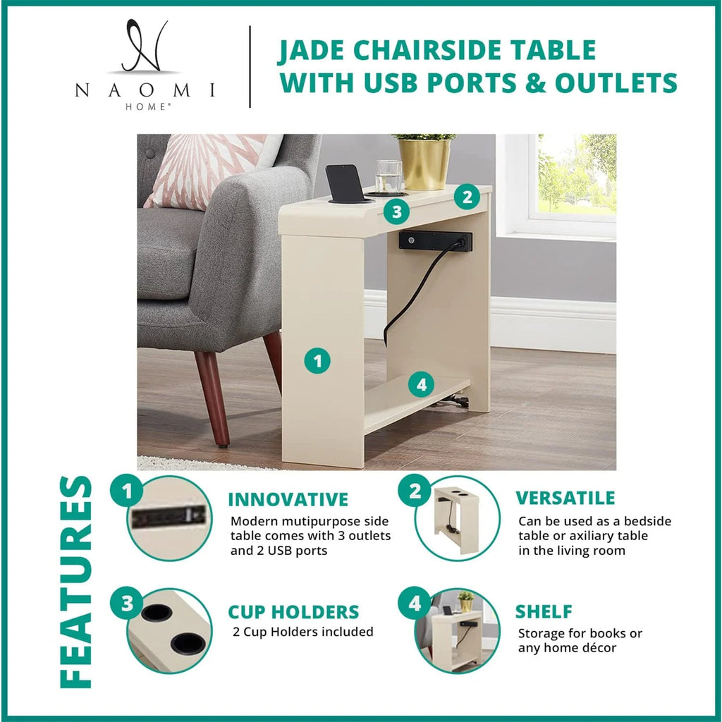 Narrow End Table with Charging Station Q550888