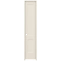 20 in. x 96 in. Primed Right-Hand Solid Core Molded Composite MDF Single Prehung Interior Door Z397754