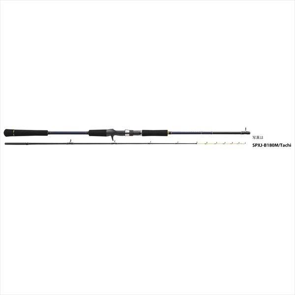 Boat Baitcasting Rod 2 Piece T68108