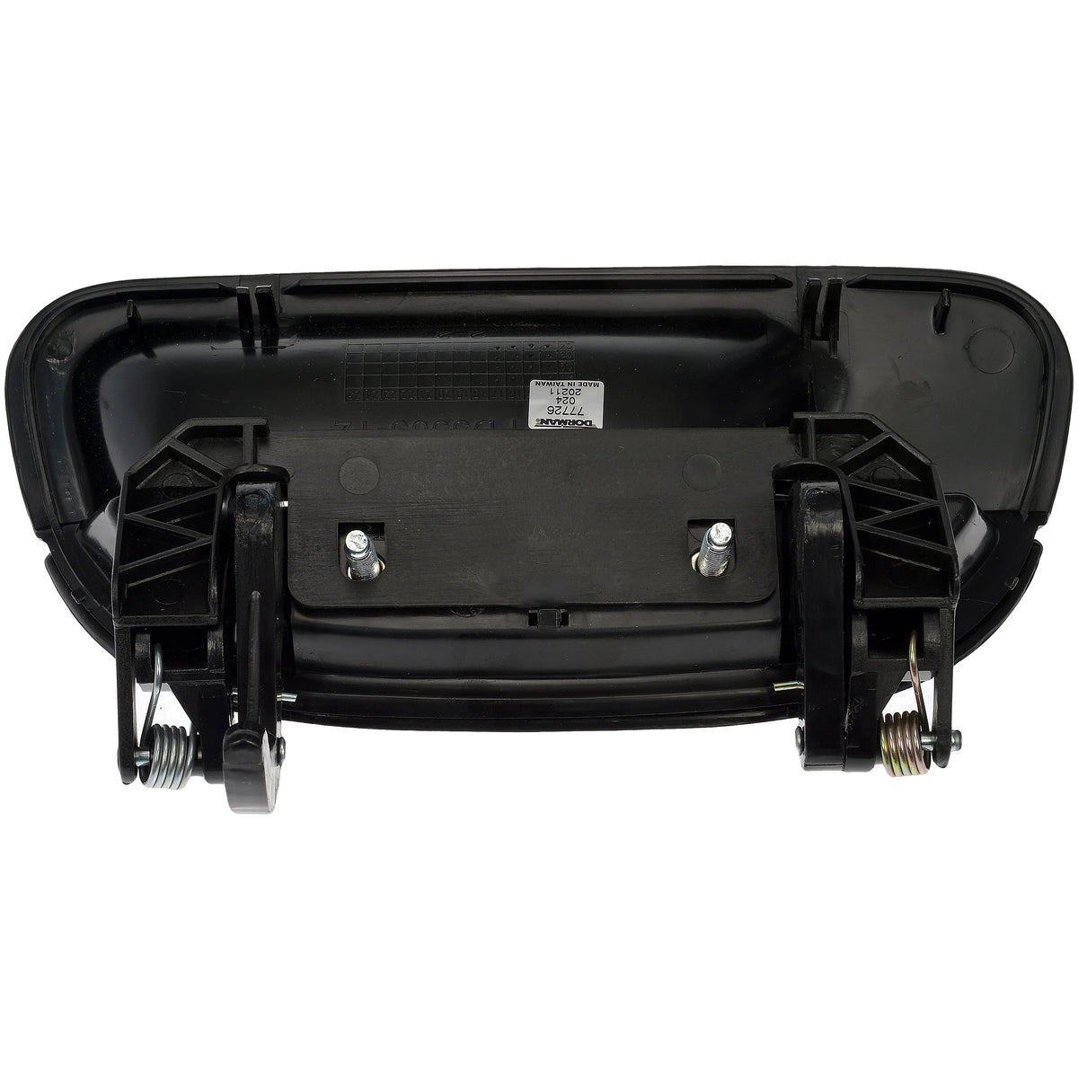 Tailgate Kit Z833
