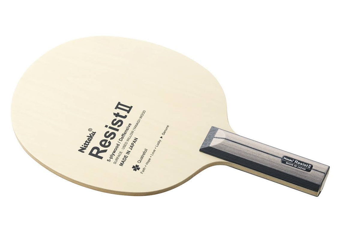 Table Tennis Blade - Straight K1621